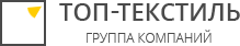 ТОП-ТЕКСТИЛЬ
